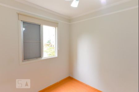Apartamento à venda com 60m², 2 quartos e 1 vaga Apartamento à venda com 60m², 2 quartos e 1 vagaQuarto 2