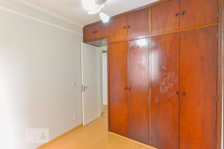Apartamento à venda com 60m², 2 quartos e 1 vaga Apartamento à venda com 60m², 2 quartos e 1 vagaQuarto 2