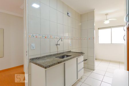 Apartamento à venda com 60m², 2 quartos e 1 vaga Apartamento à venda com 60m², 2 quartos e 1 vagaCozinha