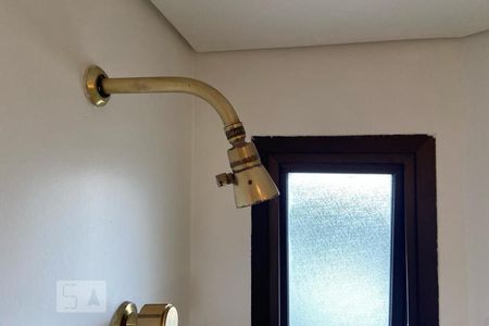 Apartamento à venda com 300m², 4 quartos e 4 vagasChuveiro