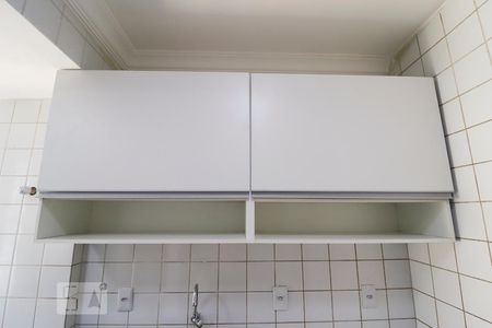 Apartamento para alugar com 65m², 3 quartos e 1 vaga Apartamento para alugar com 65m², 3 quartos e 1 vagaCozinha