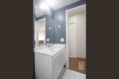 Apartamento para alugar com 62m², 2 quartos e 1 vagaBANHEIRO SOCIAL