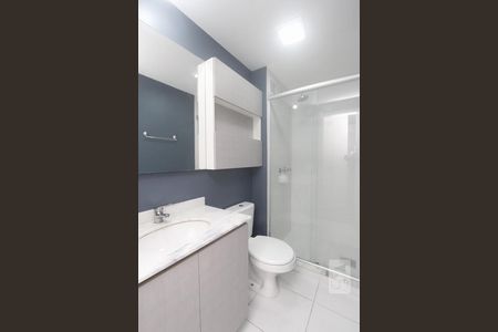 Apartamento para alugar com 62m², 2 quartos e 1 vagaBANHEIRO SUITE
