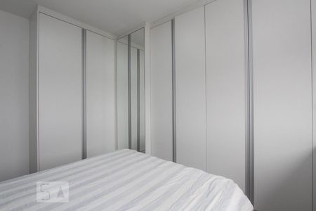 Apartamento para alugar com 62m², 2 quartos e 1 vagaSUITE