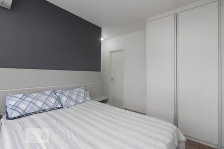Apartamento para alugar com 62m², 2 quartos e 1 vagaSUITE