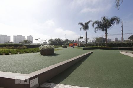 Apartamento para alugar com 62m², 2 quartos e 1 vagaAREA BABY
