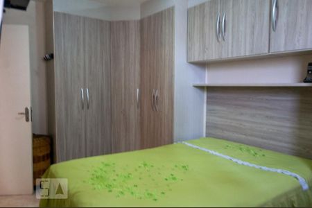 Apartamento à venda com 60m², 2 quartos e 1 vaga Apartamento à venda com 60m², 2 quartos e 1 vagaQuarto 2