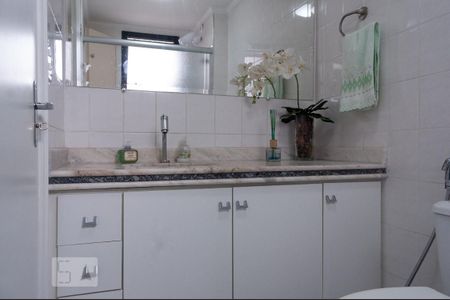 Apartamento à venda com 60m², 2 quartos e 1 vaga Apartamento à venda com 60m², 2 quartos e 1 vagaBanheiro