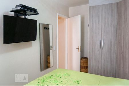 Apartamento à venda com 60m², 2 quartos e 1 vaga Apartamento à venda com 60m², 2 quartos e 1 vagaQuarto 2