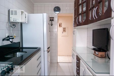 Apartamento à venda com 60m², 2 quartos e 1 vaga Apartamento à venda com 60m², 2 quartos e 1 vagaCozinha