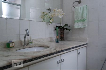 Apartamento à venda com 60m², 2 quartos e 1 vaga Apartamento à venda com 60m², 2 quartos e 1 vagaBanheiro