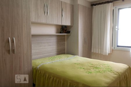 Apartamento à venda com 60m², 2 quartos e 1 vaga Apartamento à venda com 60m², 2 quartos e 1 vagaQuarto 2