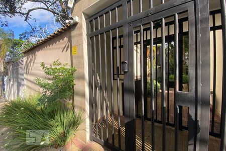 Apartamento para alugar com 46m², 2 quartos e 1 vaga Apartamento para alugar com 46m², 2 quartos e 1 vagaEntrada