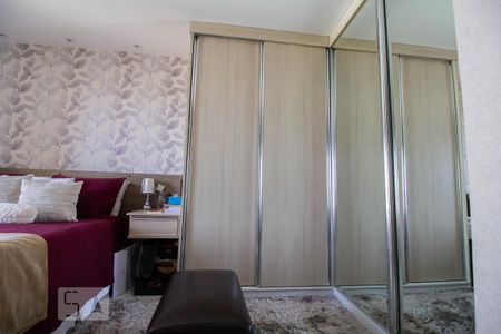 Apartamento à venda com 220m², 3 quartos e 2 vagas Apartamento à venda com 220m², 3 quartos e 2 vagasQuarto 3 - Suíte