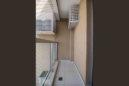Apartamento à venda com 220m², 3 quartos e 2 vagas Apartamento à venda com 220m², 3 quartos e 2 vagasVaranda da Suíte
