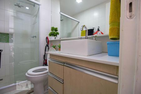 Apartamento à venda com 220m², 3 quartos e 2 vagas Apartamento à venda com 220m², 3 quartos e 2 vagasBanheiro