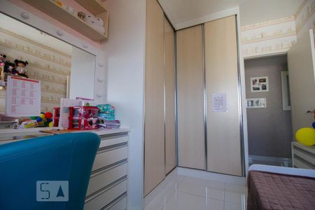 Apartamento à venda com 220m², 3 quartos e 2 vagas Apartamento à venda com 220m², 3 quartos e 2 vagasQuarto 2
