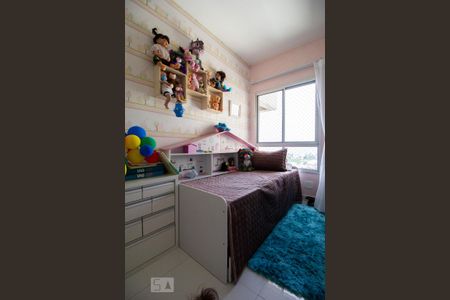 Apartamento à venda com 220m², 3 quartos e 2 vagas Apartamento à venda com 220m², 3 quartos e 2 vagasQuarto 2