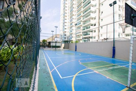 Apartamento à venda com 220m², 3 quartos e 2 vagas Apartamento à venda com 220m², 3 quartos e 2 vagasQuadra