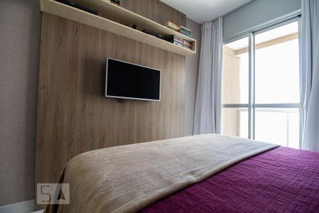 Apartamento à venda com 220m², 3 quartos e 2 vagas Apartamento à venda com 220m², 3 quartos e 2 vagasQuarto 3 - Suíte