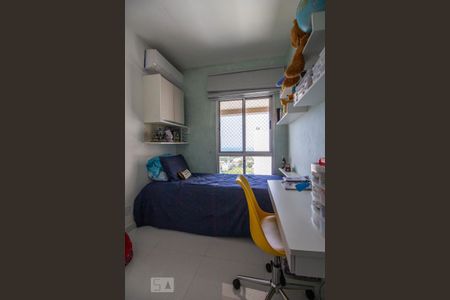 Apartamento à venda com 220m², 3 quartos e 2 vagas Apartamento à venda com 220m², 3 quartos e 2 vagasQuarto 1