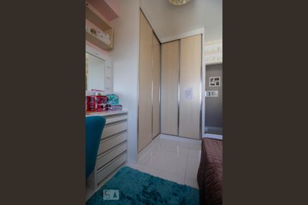Apartamento à venda com 220m², 3 quartos e 2 vagas Apartamento à venda com 220m², 3 quartos e 2 vagasQuarto 2