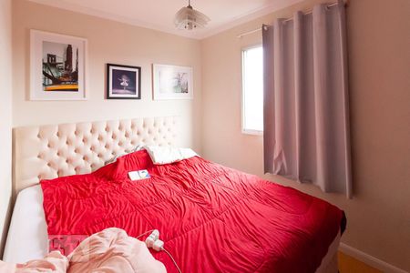 Quarto 2 de apartamento à venda com 2 quartos, 45m² em Rio Pequeno, São Paulo