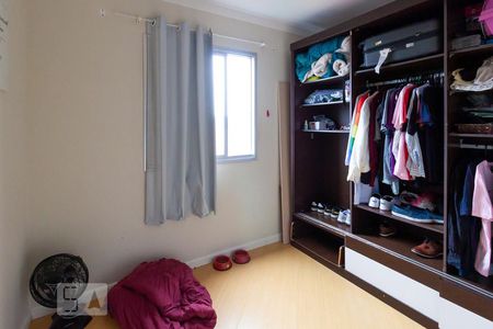 Quarto 1 de apartamento à venda com 2 quartos, 45m² em Rio Pequeno, São Paulo