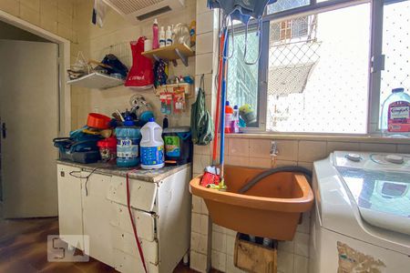 Apartamento à venda com 84m², 2 quartos e 1 vagaÁrea de Serviço