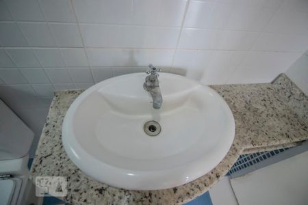 Apartamento para alugar com 43m², 1 quarto e 1 vagaBanheiro - Detalhe