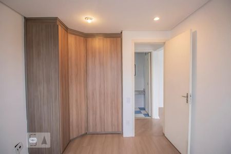 Quarto de apartamento para alugar com 1 quarto, 43m² em Vila Parque Jabaquara, São Paulo