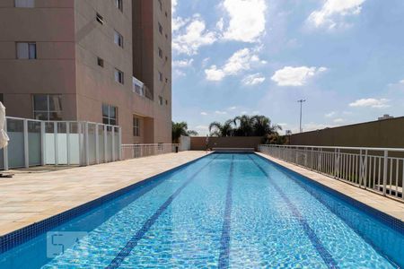 Apartamento à venda com 75m², 3 quartos e 2 vagasÁrea comum - Piscina