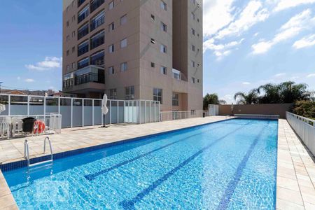 Apartamento à venda com 75m², 3 quartos e 2 vagasÁrea comum - Piscina