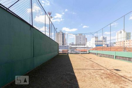 Apartamento à venda com 75m², 3 quartos e 2 vagasÁrea Comum - Campo Futebol
