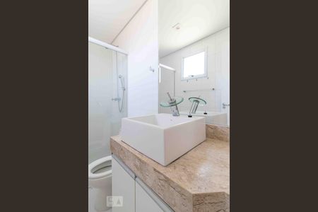 Apartamento à venda com 75m², 3 quartos e 2 vagasBanheiro da Suíte