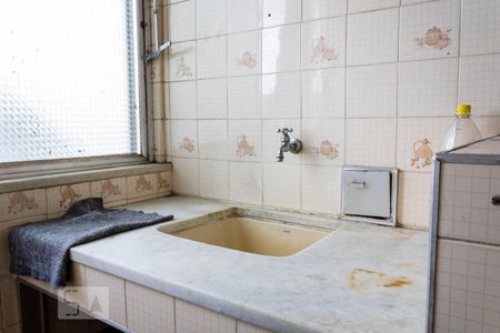 Apartamento para alugar com 66m², 2 quartos e 1 vagaÁrea de Serviço