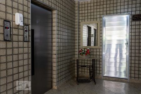 Apartamento para alugar com 66m², 2 quartos e 1 vagaHall