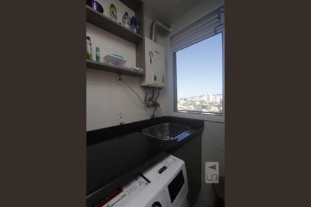 Apartamento à venda com 89m², 3 quartos e 2 vagasAREA DE SERVIÇO