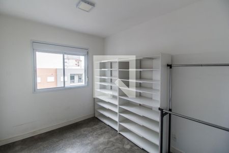Apartamento para alugar com 62m², 2 quartos e 1 vaga Apartamento para alugar com 62m², 2 quartos e 1 vagaQuarto 1
