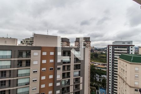 Apartamento para alugar com 62m², 2 quartos e 1 vaga Apartamento para alugar com 62m², 2 quartos e 1 vagaVista do Quarto 1