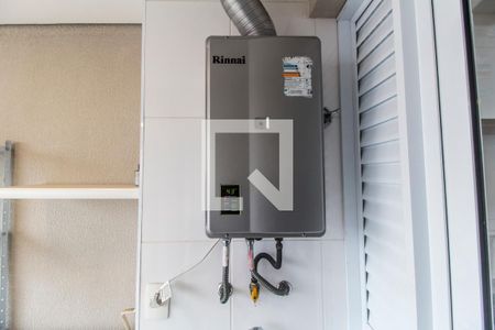 Apartamento para alugar com 62m², 2 quartos e 1 vaga Apartamento para alugar com 62m², 2 quartos e 1 vagaÁrea de Serviço