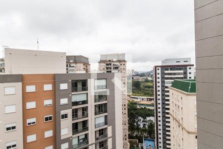 Apartamento para alugar com 62m², 2 quartos e 1 vaga Apartamento para alugar com 62m², 2 quartos e 1 vagaVista da Varanda