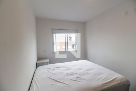 Apartamento para alugar com 62m², 2 quartos e 1 vaga Apartamento para alugar com 62m², 2 quartos e 1 vagaSuíte