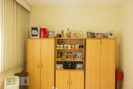 Casa de condomínio para alugar com 287m², 5 quartos e 5 vagasQuarto 4