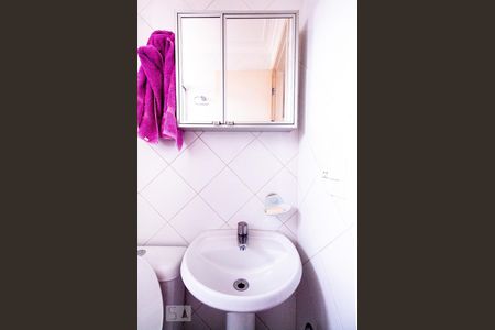 Apartamento à venda com 400m², 4 quartos e 6 vagas Apartamento à venda com 400m², 4 quartos e 6 vagasBanheiro de Serviço