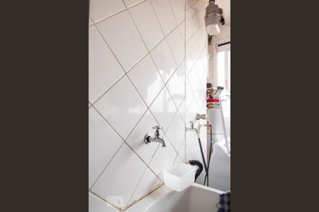 Apartamento à venda com 400m², 4 quartos e 6 vagas Apartamento à venda com 400m², 4 quartos e 6 vagasÁrea de Serviço