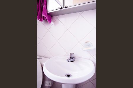 Apartamento à venda com 400m², 4 quartos e 6 vagas Apartamento à venda com 400m², 4 quartos e 6 vagasBanheiro de Serviço