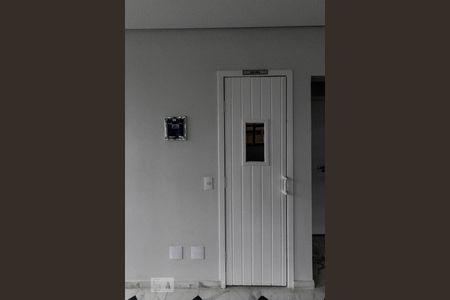 Apartamento para alugar com 44m², 1 quarto e 1 vaga Apartamento para alugar com 44m², 1 quarto e 1 vagaárea comum do prédio