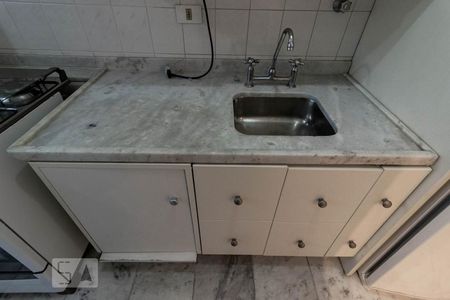 Apartamento para alugar com 44m², 1 quarto e 1 vaga Apartamento para alugar com 44m², 1 quarto e 1 vagaCozinha