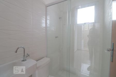 Apartamento à venda com 37m², 1 quarto e sem vagaBanheiro